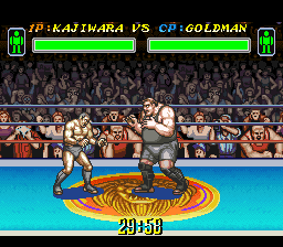 Sougou Kakutougi Astral Bout 2 - The Total Fighters (Japan) background