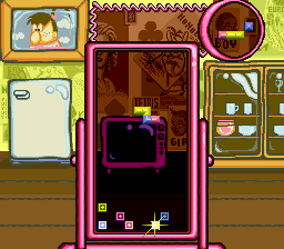 Tetris Flash (Japan) background