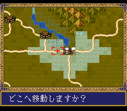 Kouryuuki (Japan) background