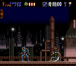Hagane - The Final Conflict (USA) background
