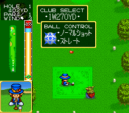 Super Naxat Open - Golf de Shoubu da Dorabot-chan (Japan) background