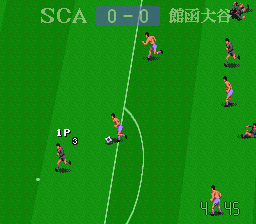 Zenkoku Koukou Soccer 2 (Japan) background