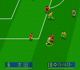 J.League Soccer Prime Goal 2 (Japan) background