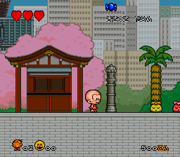 Super Genjin (Japan) background