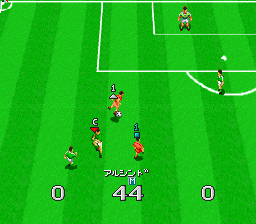 J.League Super Soccer (Japan) background