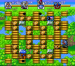Super Tekkyuu Fight! (Japan) background