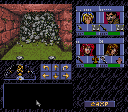 Eye of the Beholder (USA) background