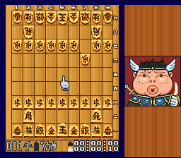 Table Game Daishuugou!! (Japan) background