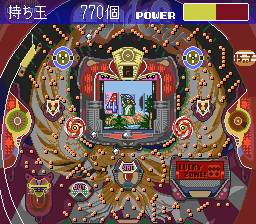 Parlor! Mini 6 - Pachinko Jikki Simulation Game (Japan) background