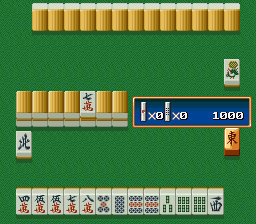 Super Real Mahjong PIV (Japan) background