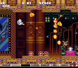 Jikkyou Oshaberi Parodius (Japan) background