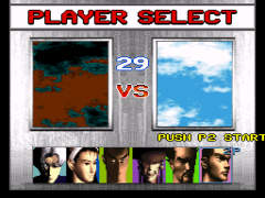 Tekken 2 (World) (Unl) background