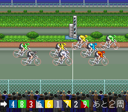Nakano Kouichi Kanshuu - Keirin Ou (Japan) background