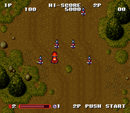 Gekitotsu Dangan Jidousha Kessen - Battle Mobile (Japan) background