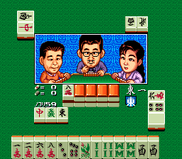 Super Nichibutsu Mahjong 3 - Yoshimoto Gekijou Hen (Japan) background