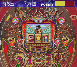 Parlor! Mini 4 - Pachinko Jikki Simulation Game (Japan) background