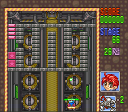 Block Kuzushi (Japan) background