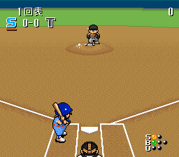 Hakunetsu Pro Yakyuu '93 - Ganba League (Japan) background