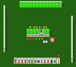 Super Jangou (Japan) background