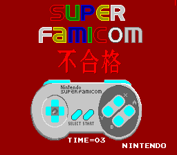 Super Famicom Controller Test Program (Japan) background