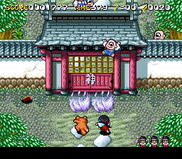 Kiki Kaikai - Tsukiyo Soushi (Japan) background