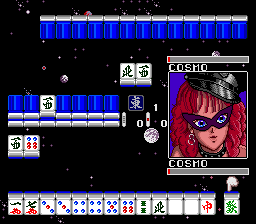 Kikuni Masahiko no Jantoushi Doraou (Japan) background