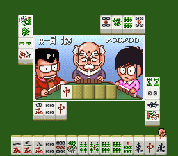 Super Zugan 2 - Tsukanpo Fighter (Japan) background