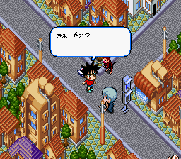 Youchien Senki Madara (Japan) background