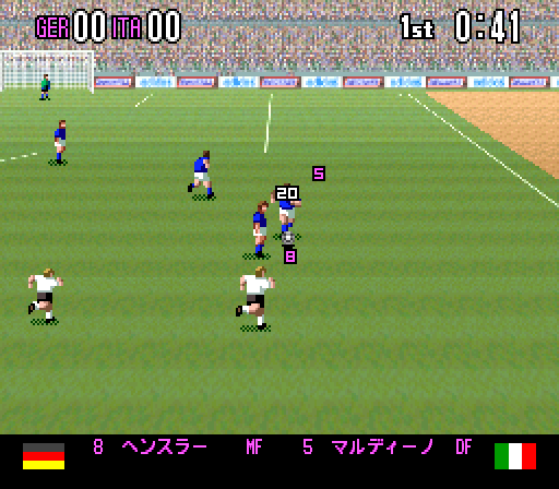 Super Formation Soccer '94 - World Cup Final Data (Japan) background