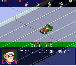 Mini Yonku Shining Scorpion - Let's & Go!! (Japan) background