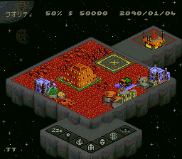 Utopia - The Creation of a Nation (Japan) background