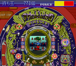 Parlor! Parlor! 5 (Japan) background