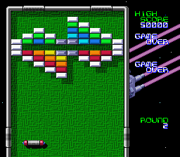 BS Arkanoid - Doh It Again (Japan) background