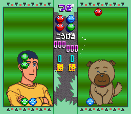 Tsuyoshi Shikkari Shinasai - Taisen Puzzle Dama (Japan) background