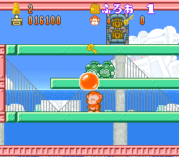 Hansei Zaru Jirou-kun no Daibouken (Japan) background