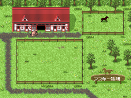 Derby Stallion III (Japan) (Rev D) background