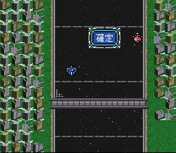SD Gundam Generation - Axis Senki (Japan) (ST) background