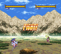 Bastard!! - Ankoku no Hakaishin (Japan) background