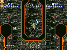 Alcahest (Japan) [En by FH v1.0Beta] background