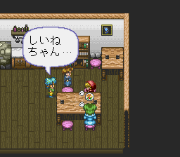 Akazukin Chacha (Japan) background