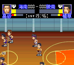 From TV Animation Slam Dunk - SD Heat Up!! (Japan) background