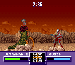 Ultraman - Towards the Future (Europe) background