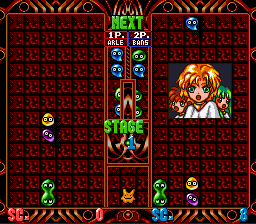 Super Puyo Puyo Tsuu Remix (Japan) background