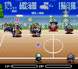 Battle Dodge Ball - Toukyuu Daigekitotsu! (Japan) background