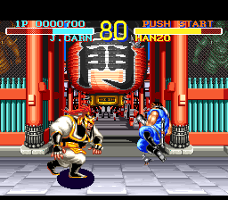 World Heroes (Japan) background