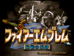 Fire Emblem - Seisen no Keifu (Japan) [En by Dark Twilkitri Net v0.87d] (~Fire Emblem - Genealogy of the Holy War) background
