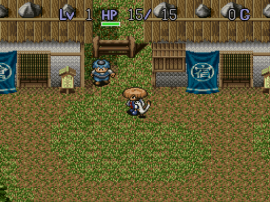 Fushigi no Dungeon 2 - Fuurai no Shiren (Japan) (Rev A) (NP) background