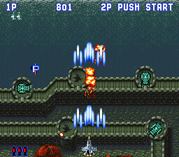 Aero Fighters (USA) background