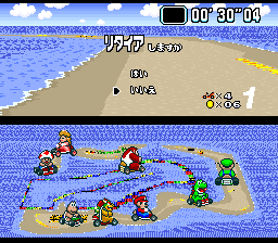 Super Mario Kart - Shelfall Series 1 background