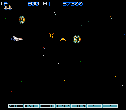 Gradius III (Japan) background